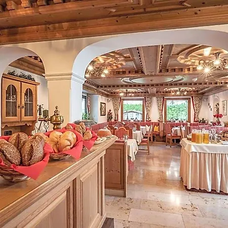 Garni Erler Hotel