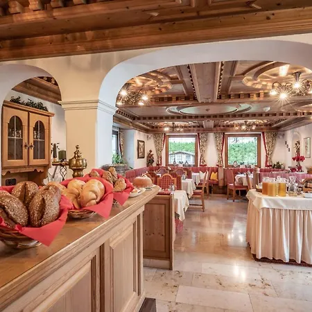 加尼埃勒尔旅馆 迈尔霍芬